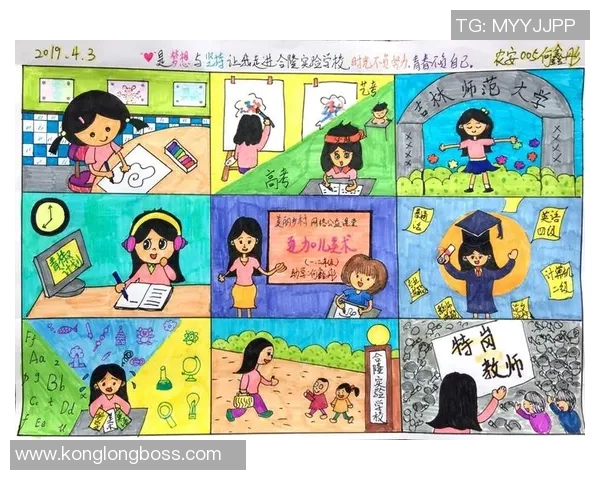 足球温小明的成长之路与梦想追逐的精彩故事