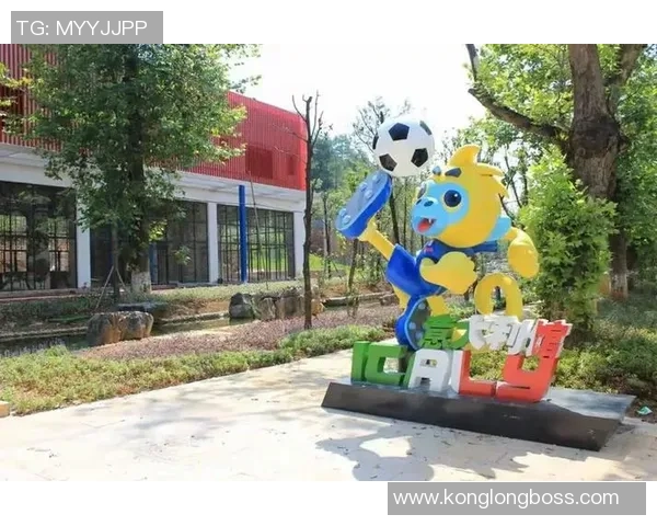 都匀国际足球小镇助力地方经济发展与足球文化传播新篇章